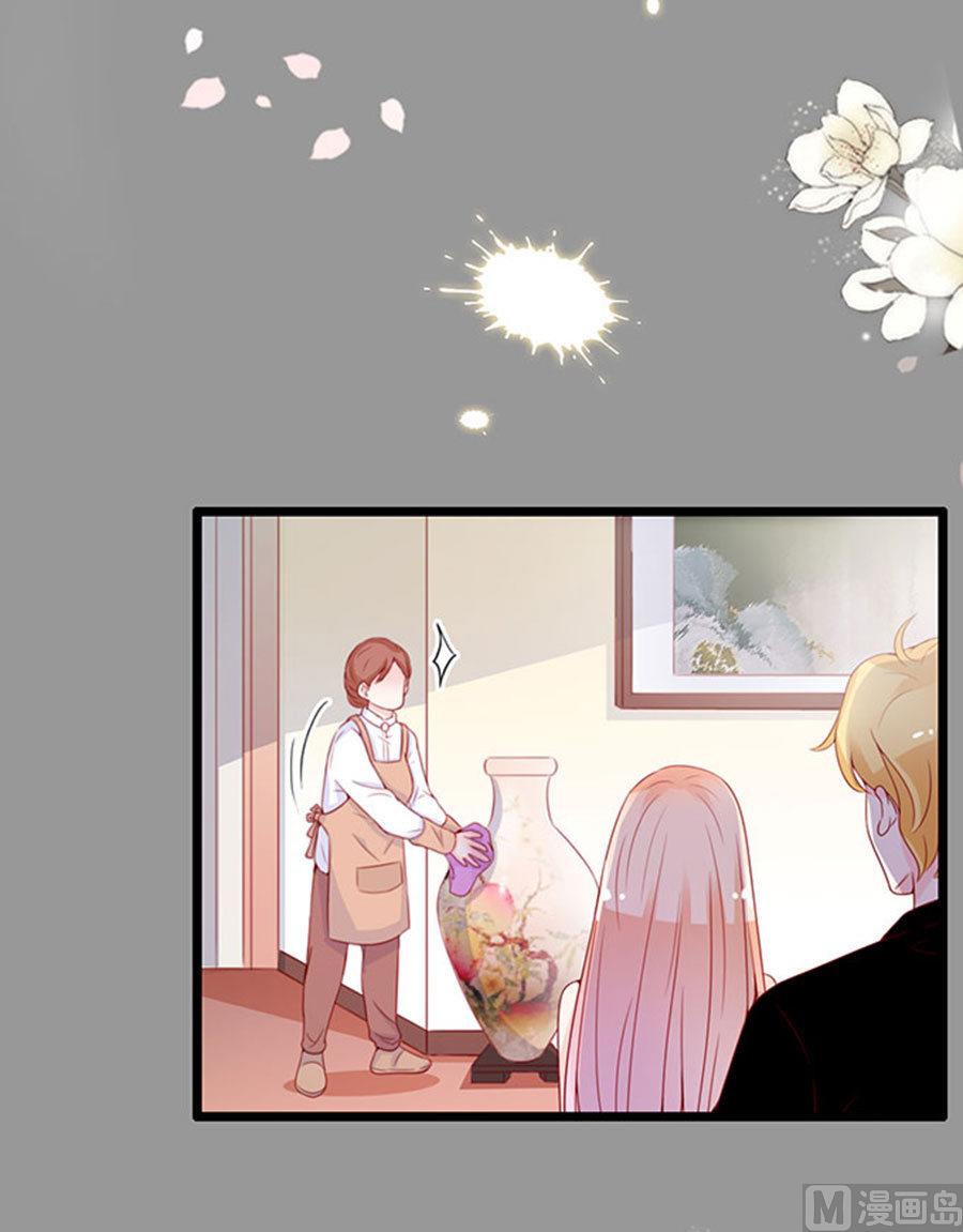 第69话 暂时分手风波(1/2)-第69话