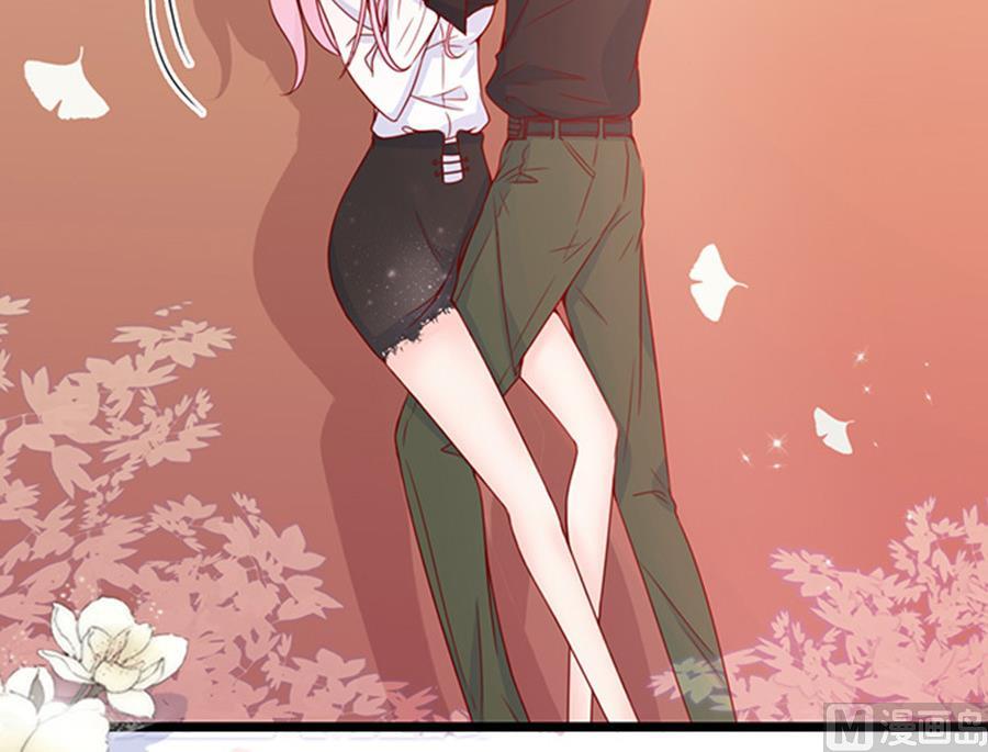 第73话 逆向扑倒(1/2)-第73话