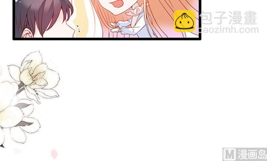 第73话 逆向扑倒(1/2)-第73话