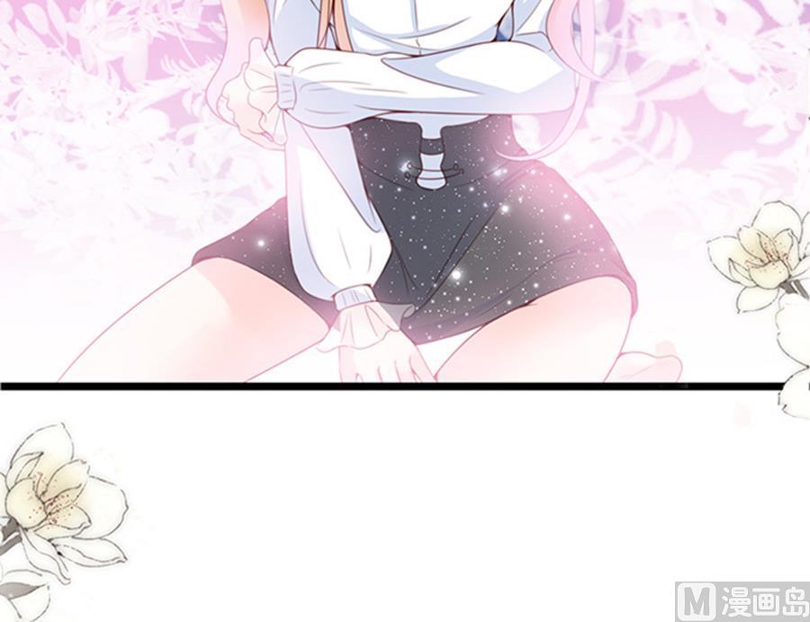 第73话 逆向扑倒(1/2)-第73话