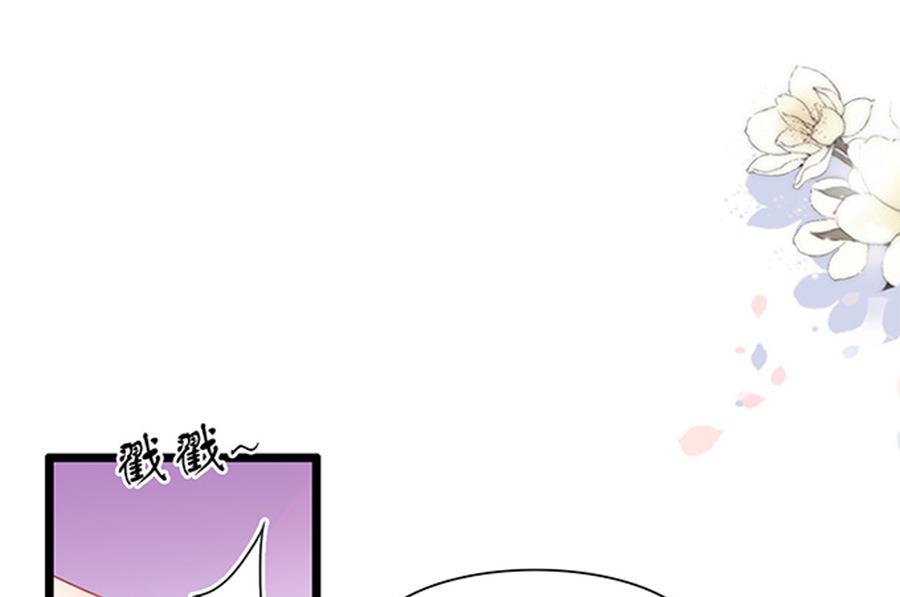 第73话 逆向扑倒(1/2)-第73话