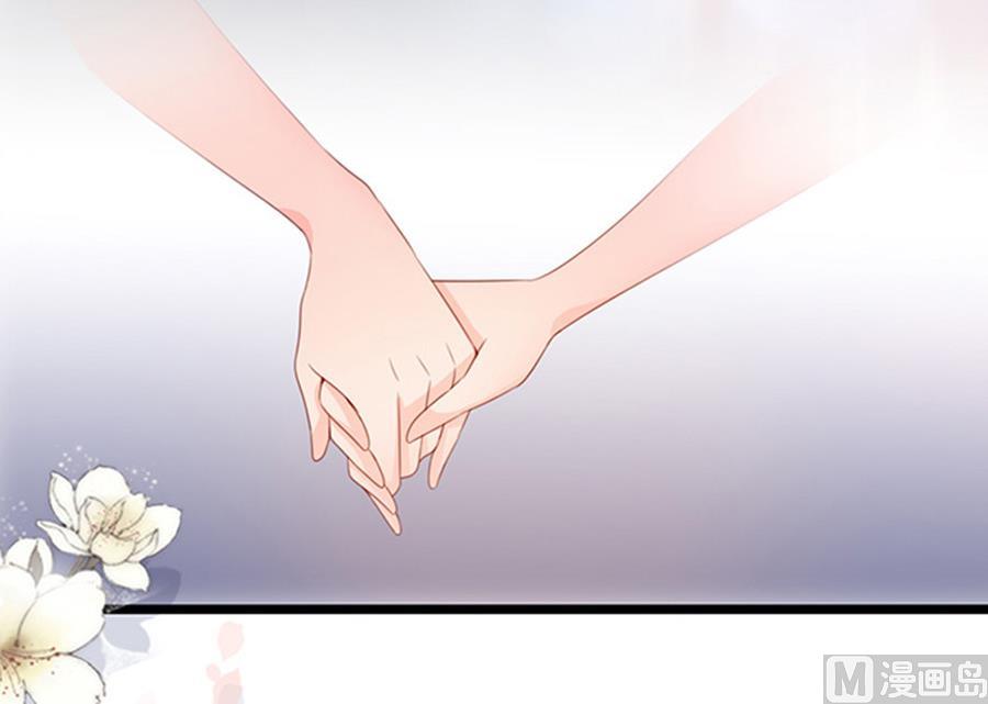 第75话 谎言？(1/2)-第75话