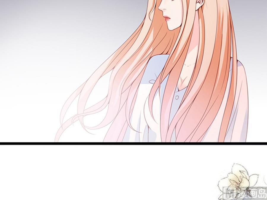 第75话 谎言？(1/2)-第75话