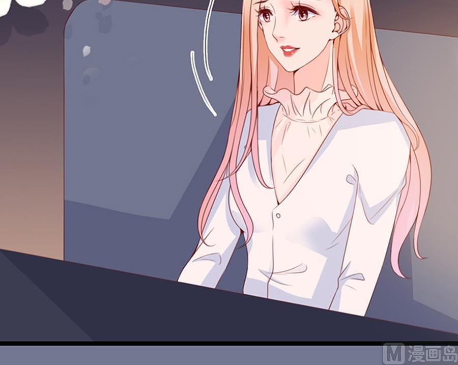 第75话 谎言？(1/2)-第75话