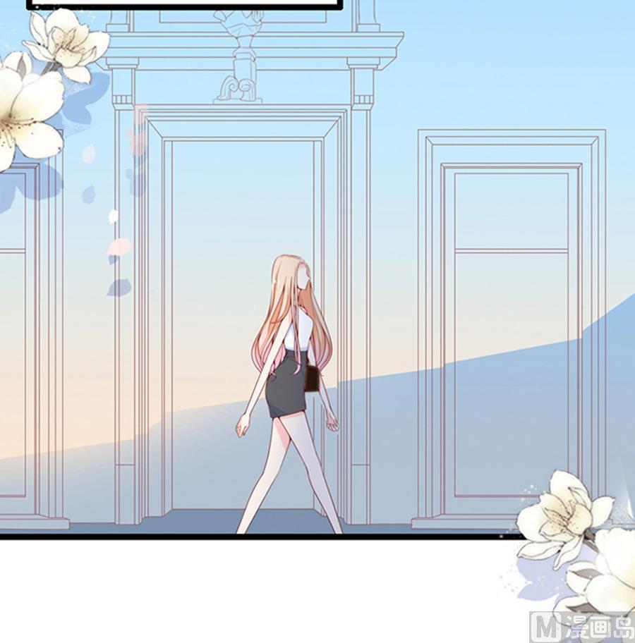 第75话 谎言？(1/2)-第75话