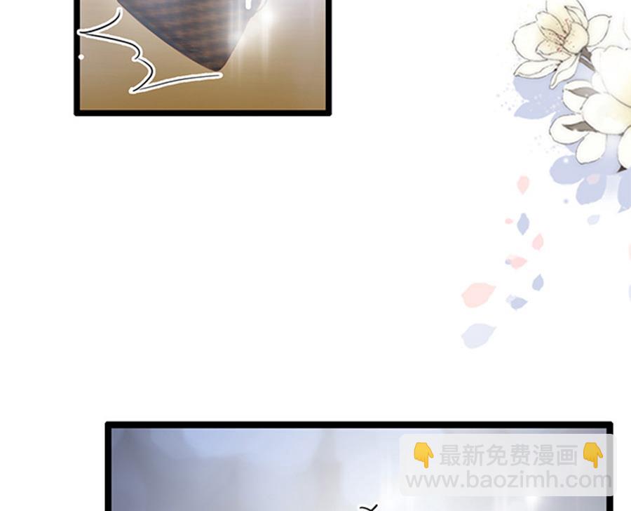 第75话 谎言？(1/2)-第75话