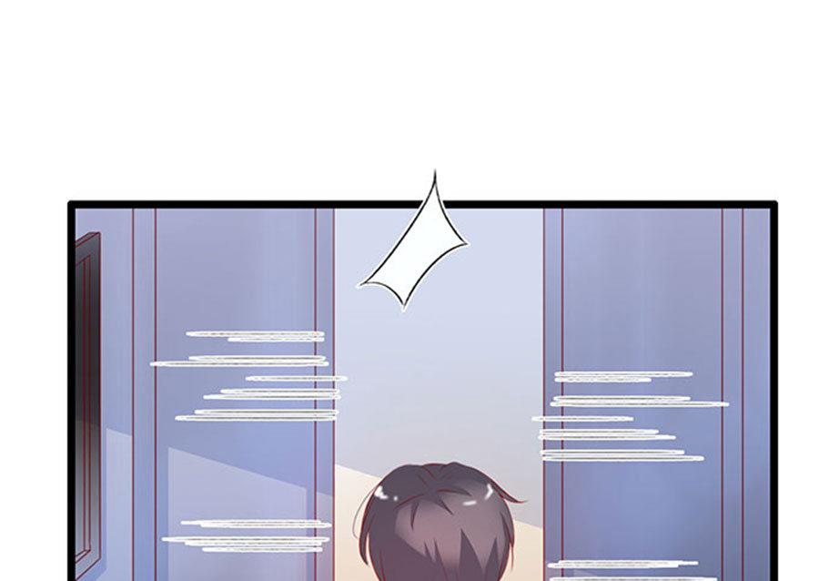 第77话 她比你强多了(1/2)-第77话