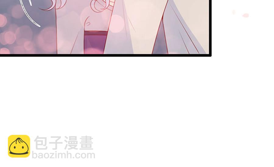 第77话 她比你强多了(1/2)-第77话