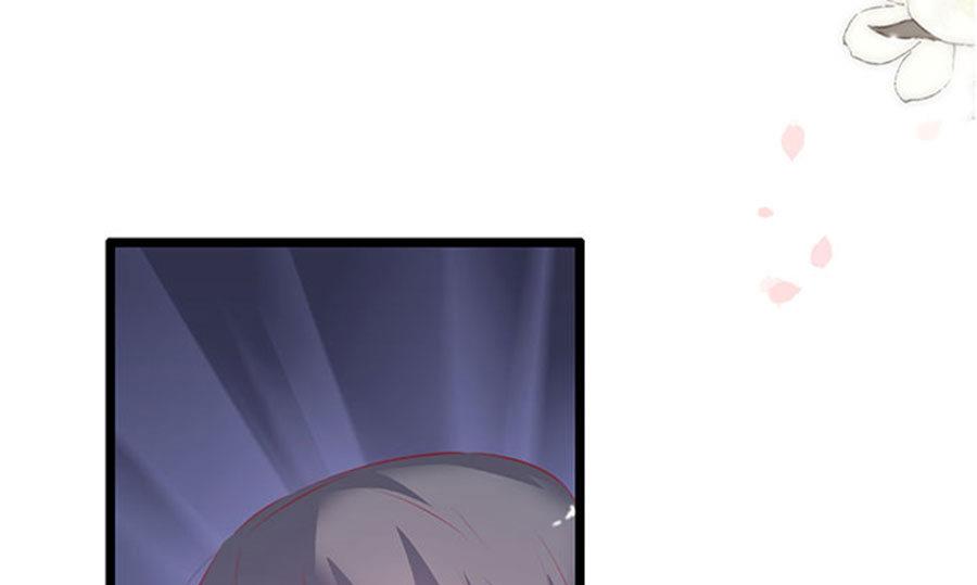 第77话 她比你强多了(1/2)-第77话