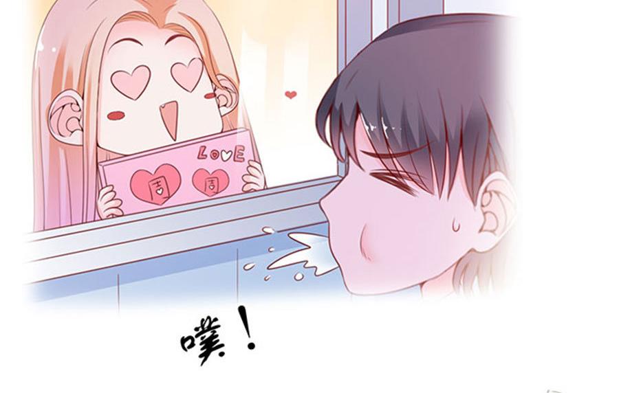 第77话 她比你强多了(1/2)-第77话