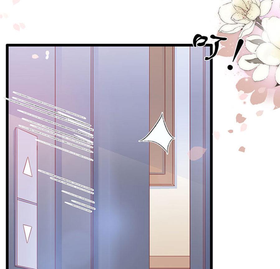 第77话 她比你强多了(1/2)-第77话