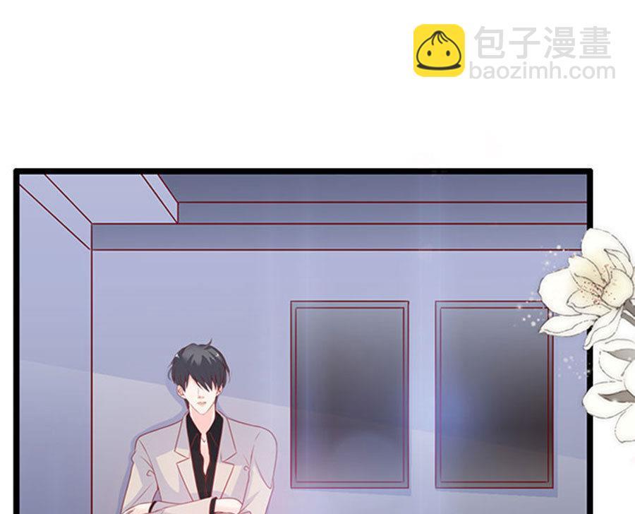 第77话 她比你强多了(1/2)-第77话