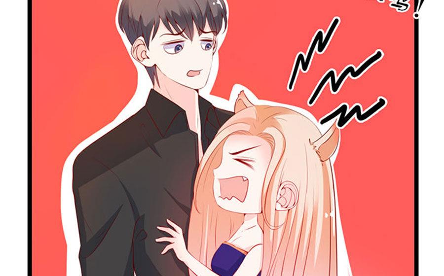 第79话 你算计我(1/2)-第79话