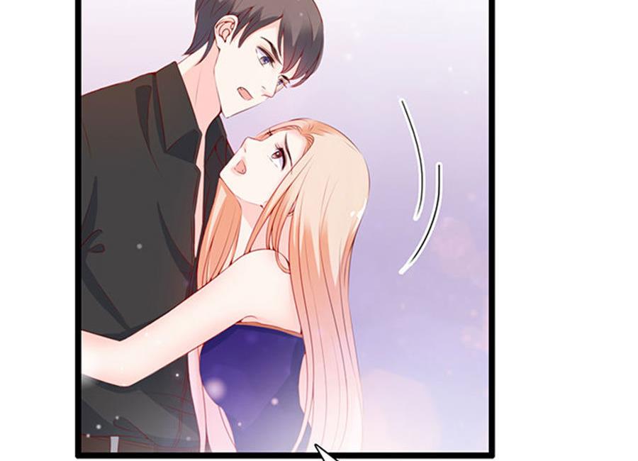 第79话 你算计我(1/2)-第79话