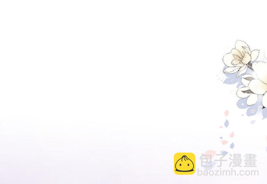 第79话 你算计我(1/2)-第79话