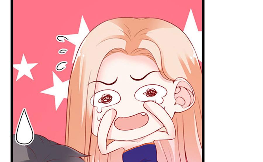 第79话 你算计我(1/2)-第79话