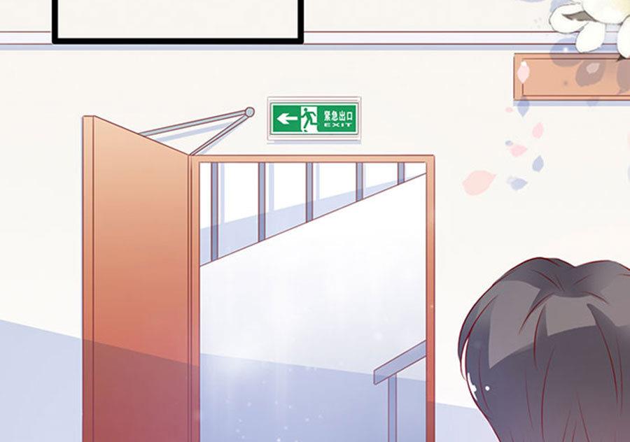 第79话 你算计我(1/2)-第79话