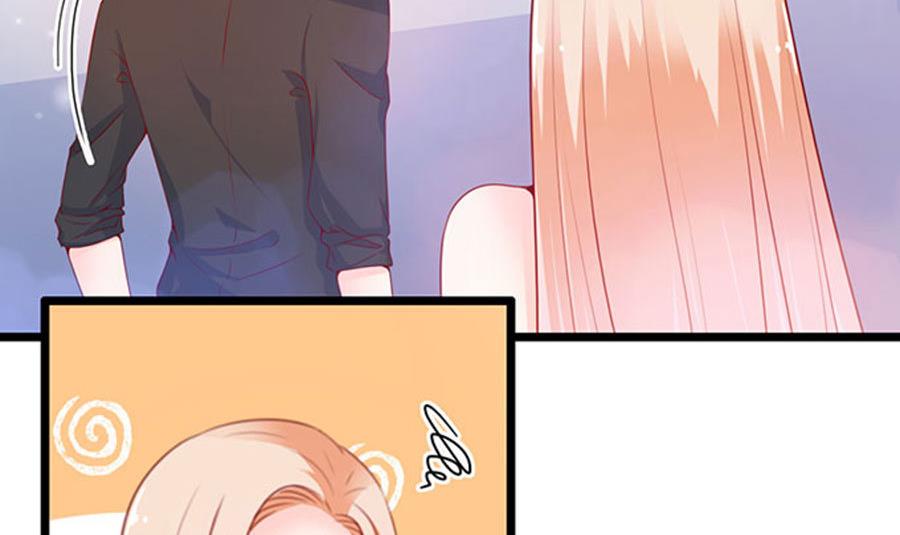 第79话 你算计我(1/2)-第79话