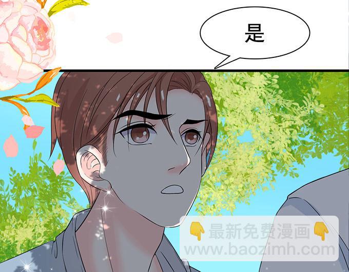 第9话(1/2)-第9话