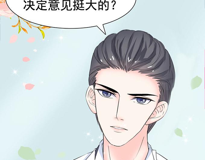 第9话(1/2)-第9话