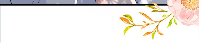 第9话(1/2)-第9话