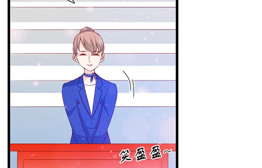 第81话 被三了(1/2)-第81话