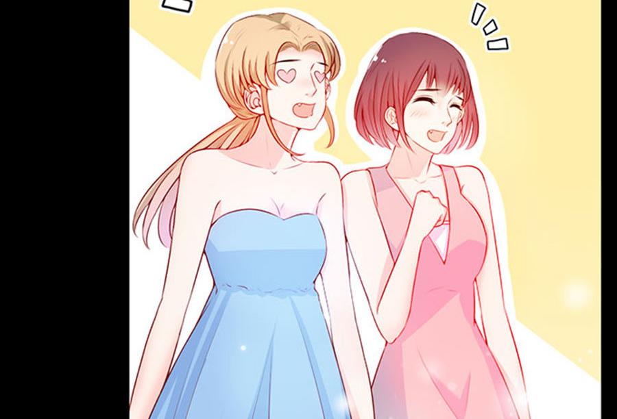 第81话 被三了(1/2)-第81话