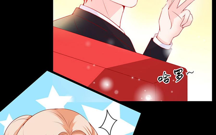 第81话 被三了(1/2)-第81话