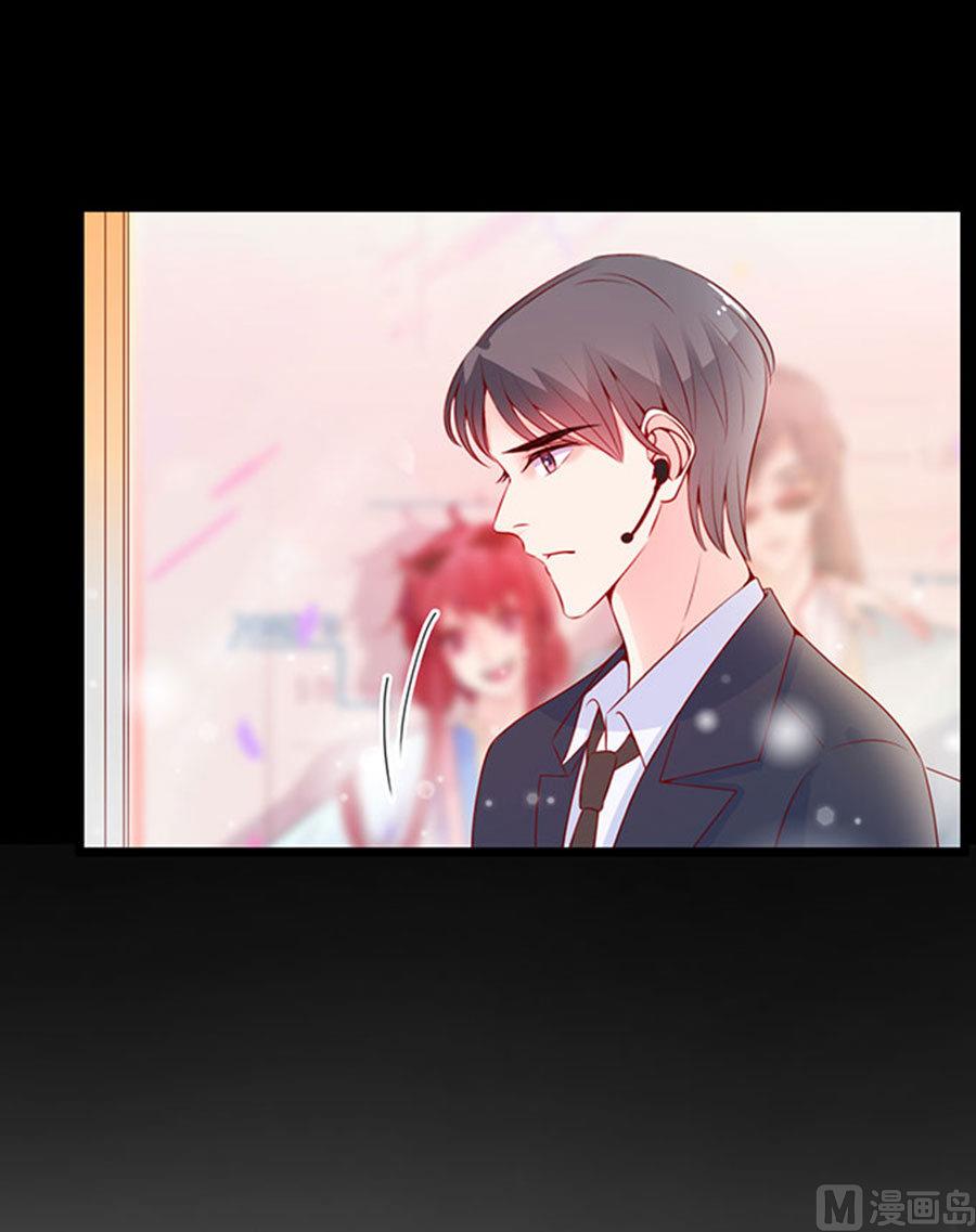 第81话 被三了(1/2)-第81话