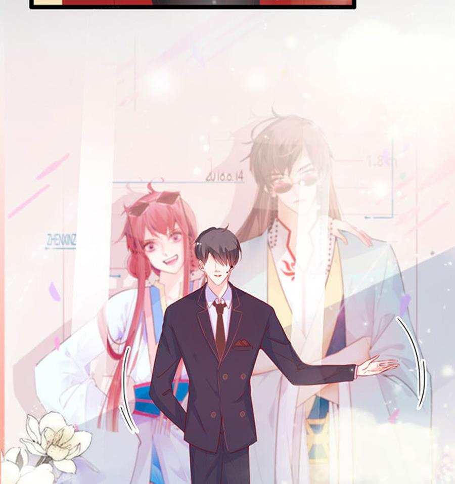 第81话 被三了(1/2)-第81话