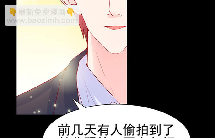 第81话 被三了(1/2)-第81话