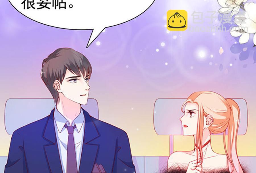 第83话(1/2)-第83话