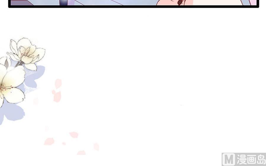 第83话(1/2)-第83话