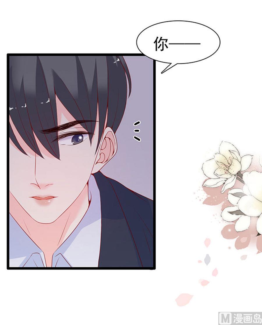 第83话(1/2)-第83话