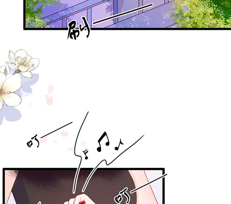 第83话(1/2)-第83话