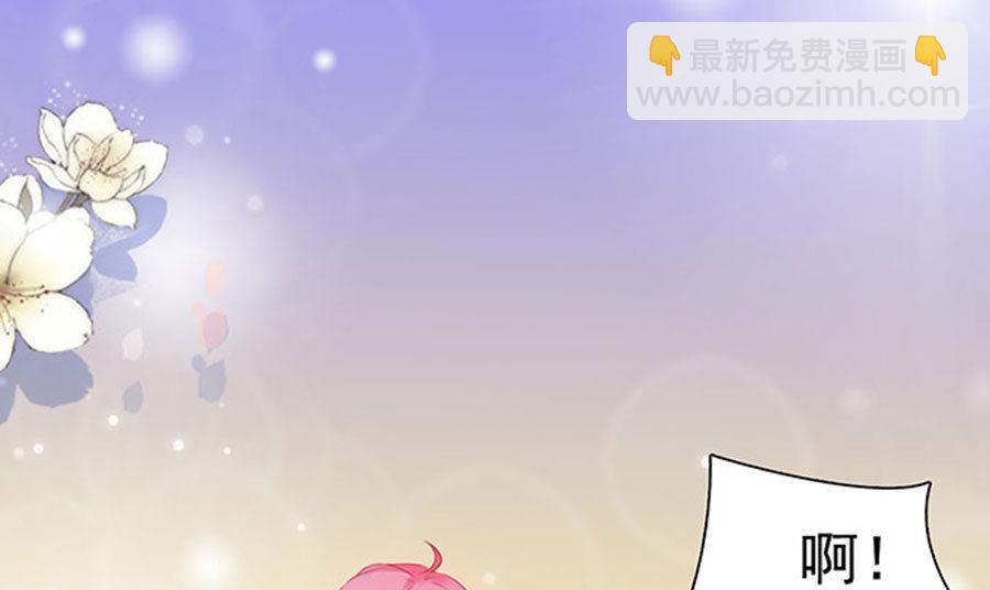 第85话(1/2)-第85话