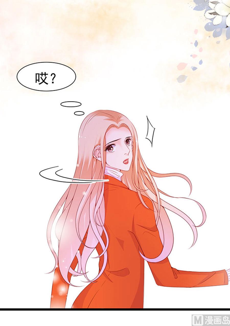 第85话(1/2)-第85话