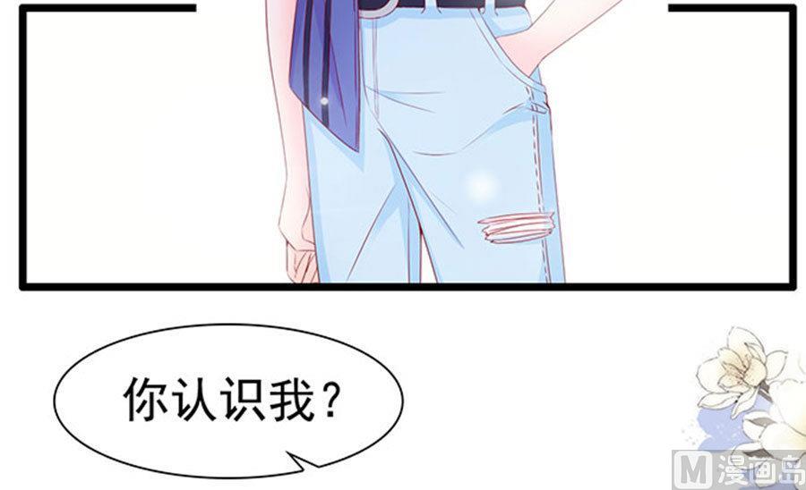 第85话(1/2)-第85话