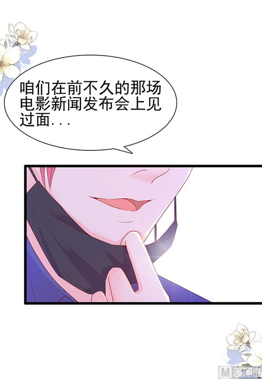 第85话(1/2)-第85话