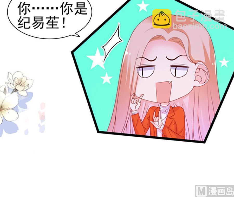 第85话(1/2)-第85话