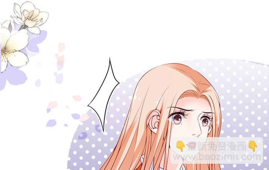 第85话(1/2)-第85话