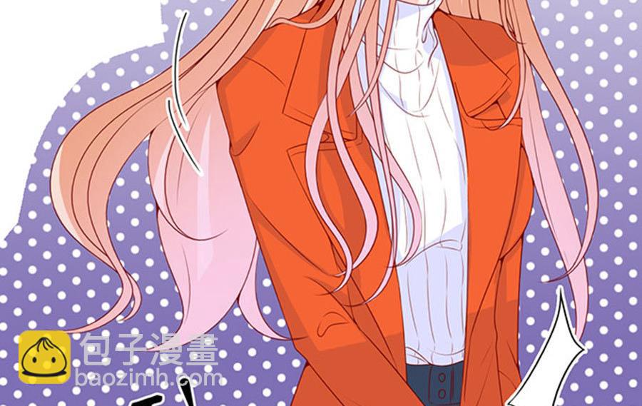 第85话(1/2)-第85话