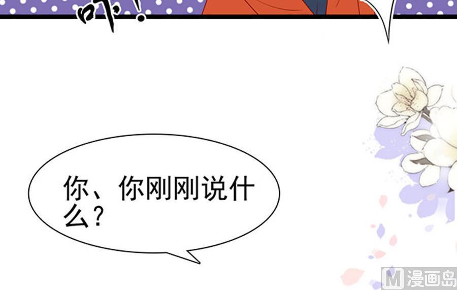 第85话(1/2)-第85话