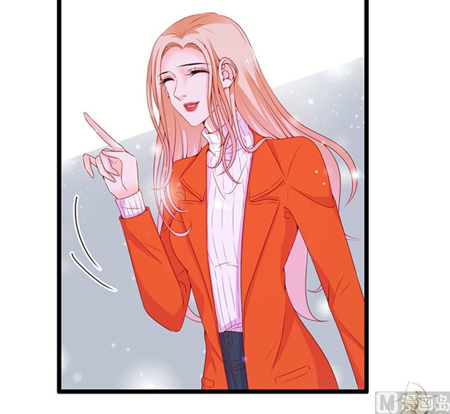 第85话(1/2)-第85话