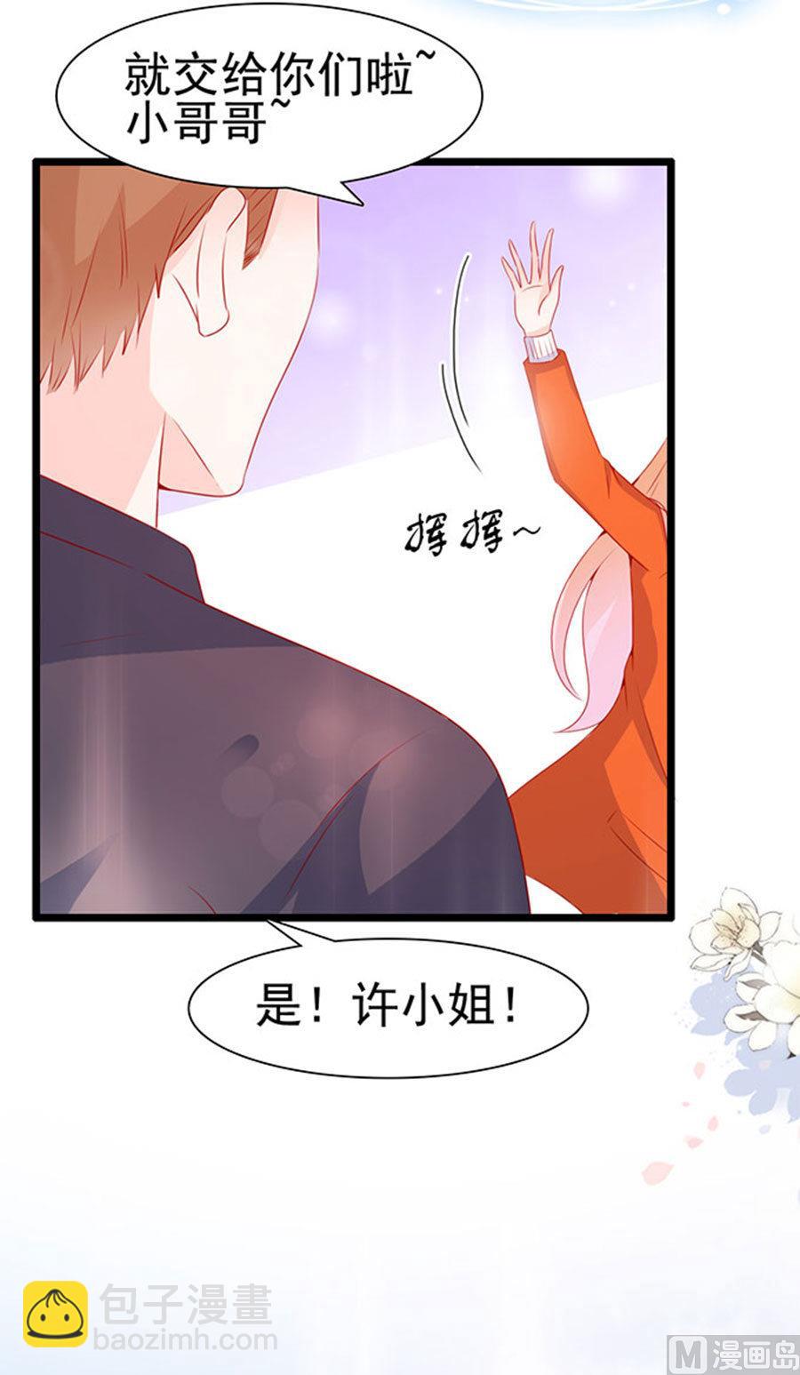 第89话-第89话