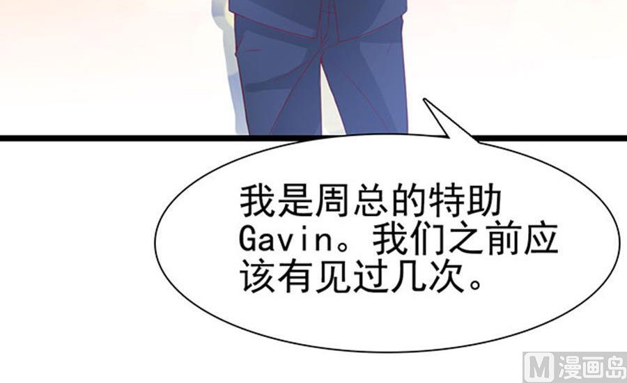 第93话(1/2)-第93话