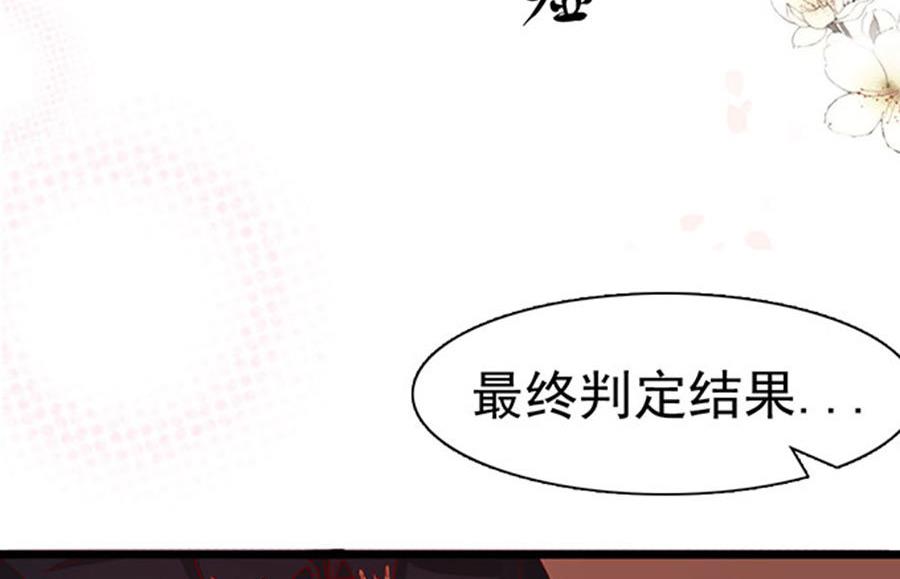 第93话(1/2)-第93话