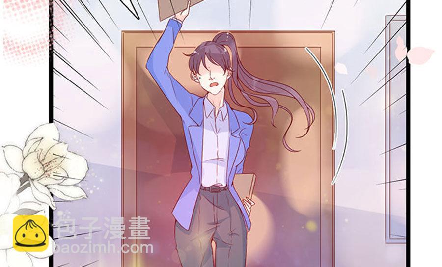 第93话(1/2)-第93话