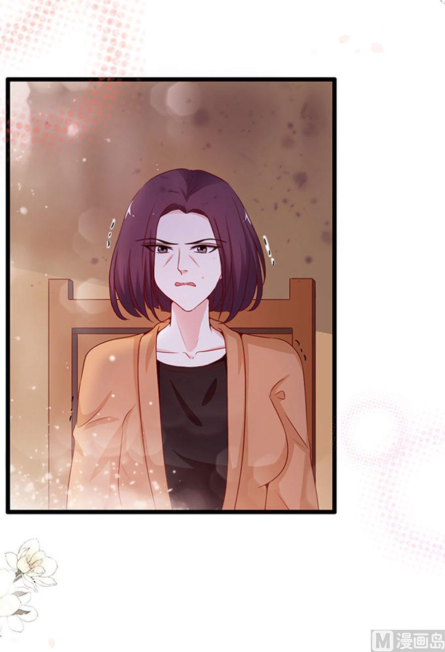 第93话(1/2)-第93话