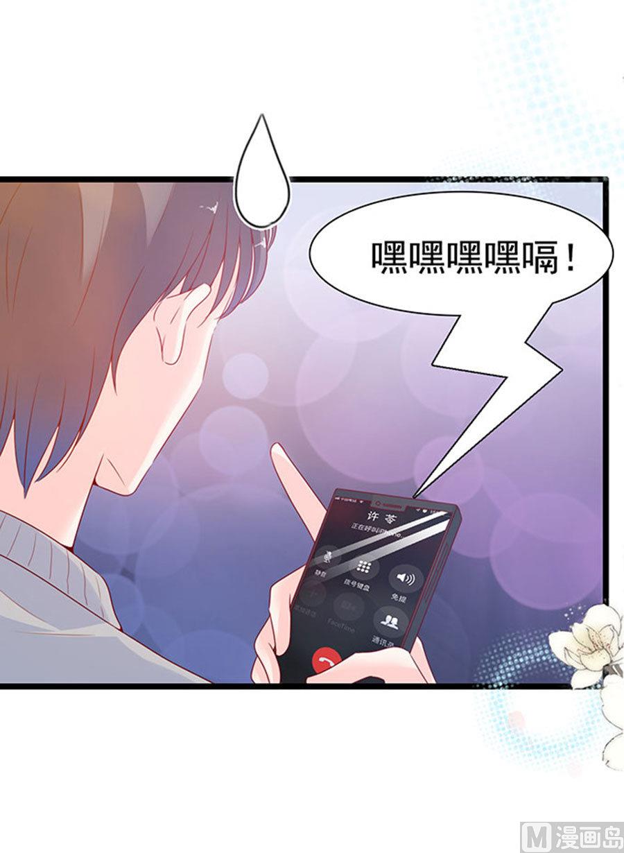 第95话-第95话